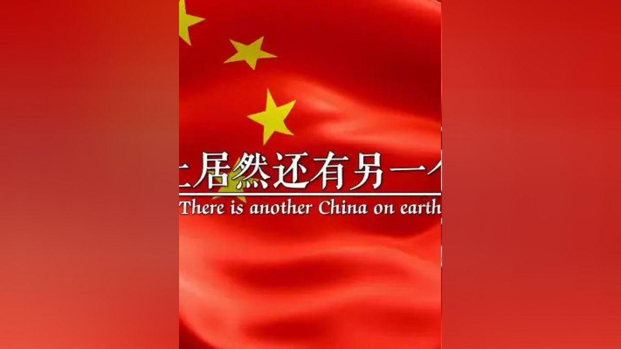 《波斯王子失落的王冠》粗制雕像收集攻略